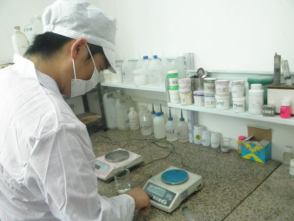 Dongguan Ziitek Electronic Materials & Technology Ltd.