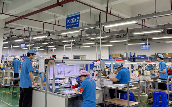 Dongguan Ziitek Electronic Materials & Technology Ltd.