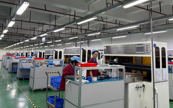 Dongguan Ziitek Electronic Materials & Technology Ltd.