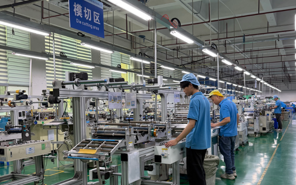 Dongguan Ziitek Electronic Materials & Technology Ltd.