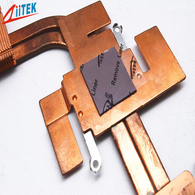 Ultra High Thermal Conductivity Gap Filler Pad For AI Servers
