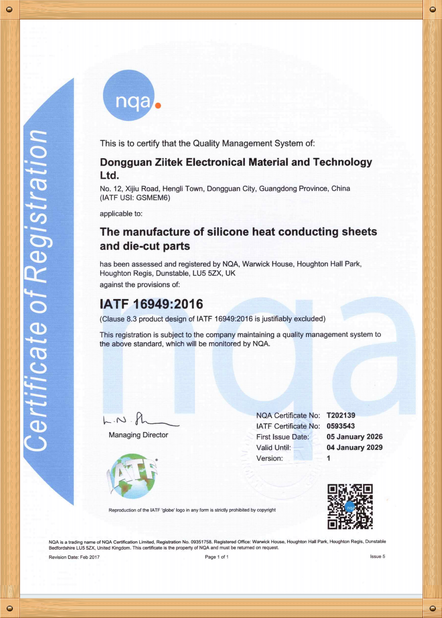 Chine Dongguan Ziitek Electronic Materials &amp; Technology Ltd. certifications